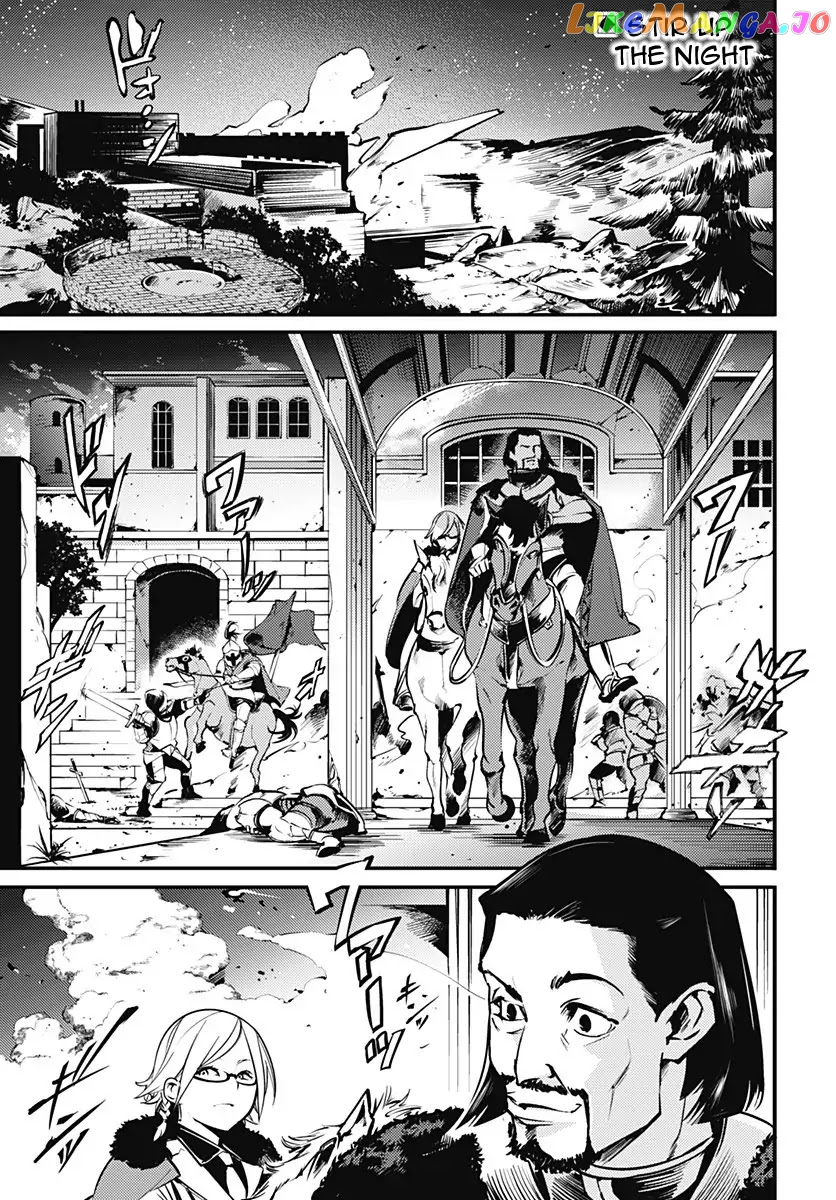 World’s End Harem – Fantasia chapter 7 - page 3