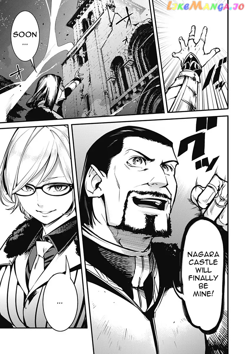 World’s End Harem – Fantasia chapter 7 - page 7