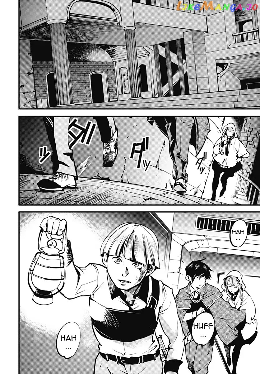 World’s End Harem – Fantasia chapter 7 - page 8