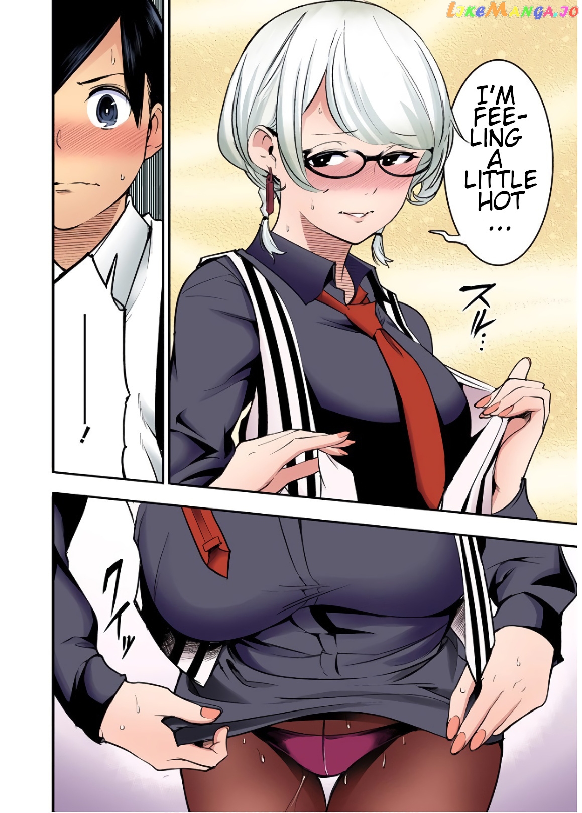 World’s End Harem – Fantasia chapter 21.5 - page 27