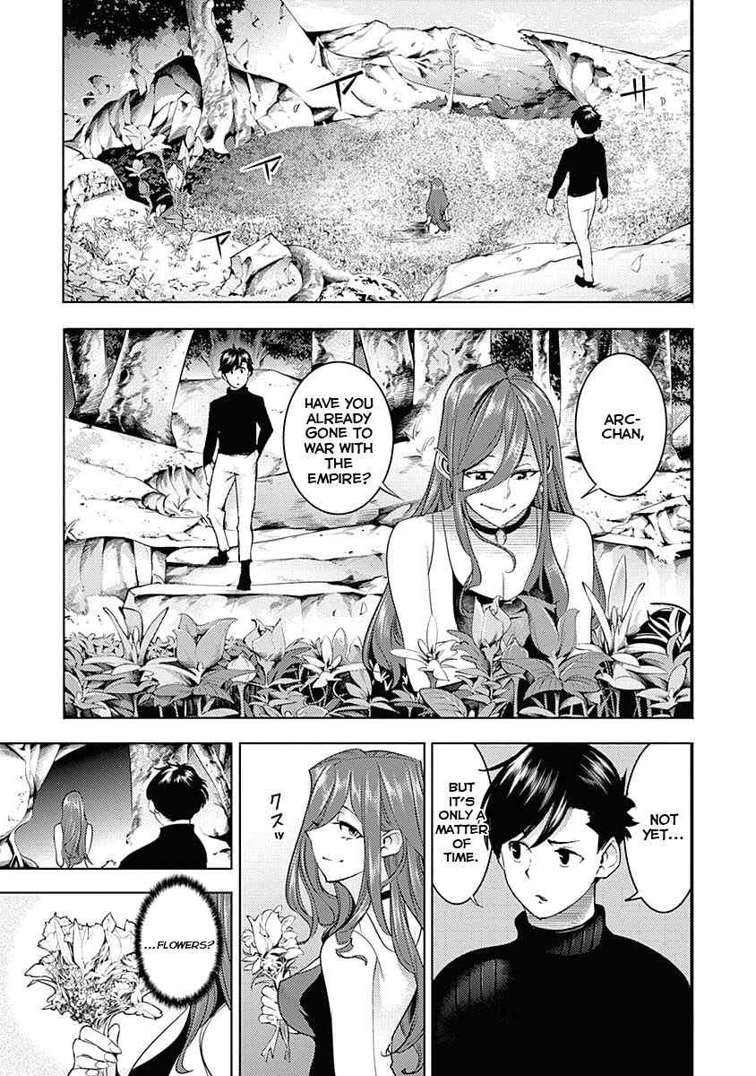 World’s End Harem – Fantasia chapter 32 - page 14