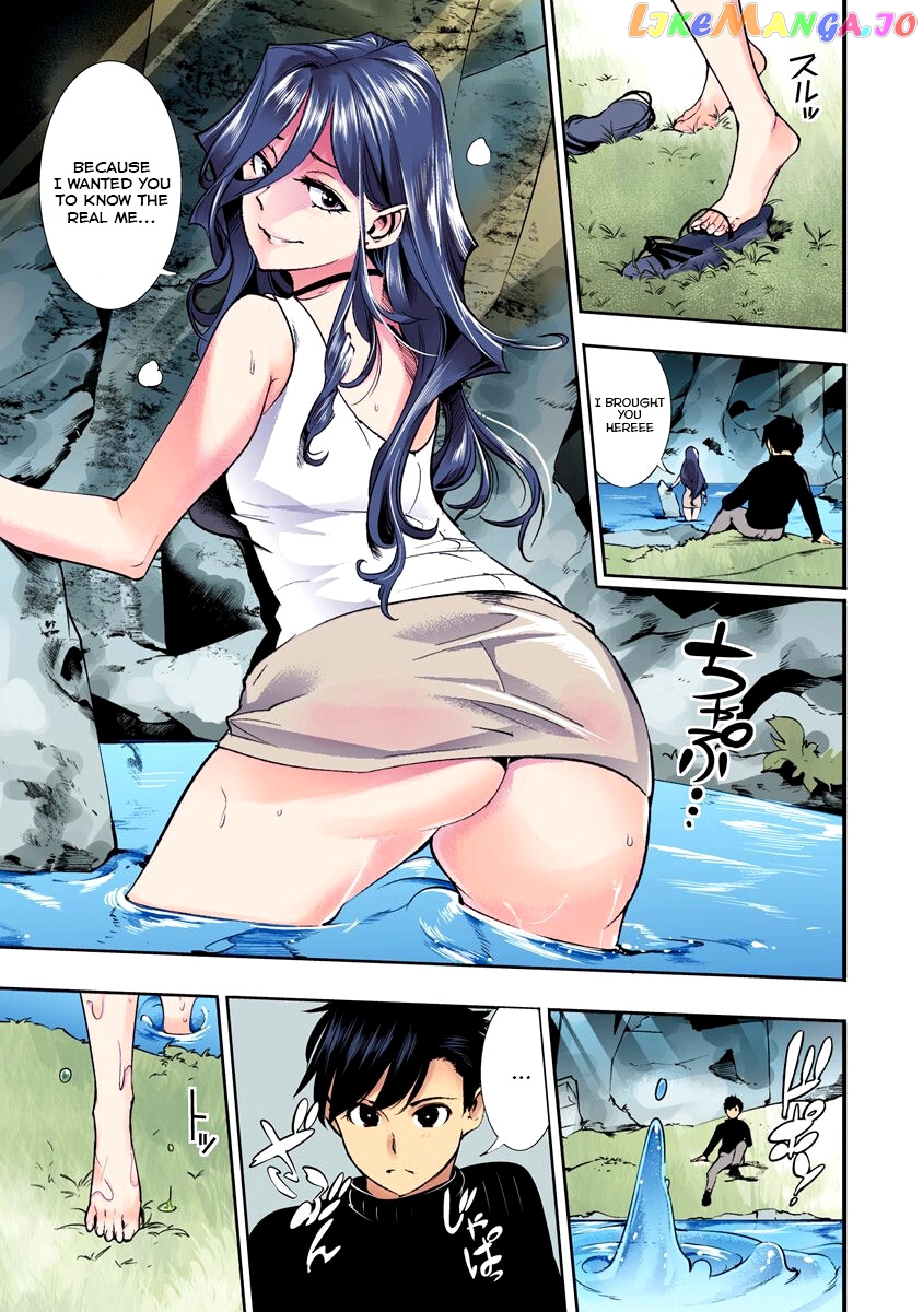 World’s End Harem – Fantasia chapter 32 - page 23