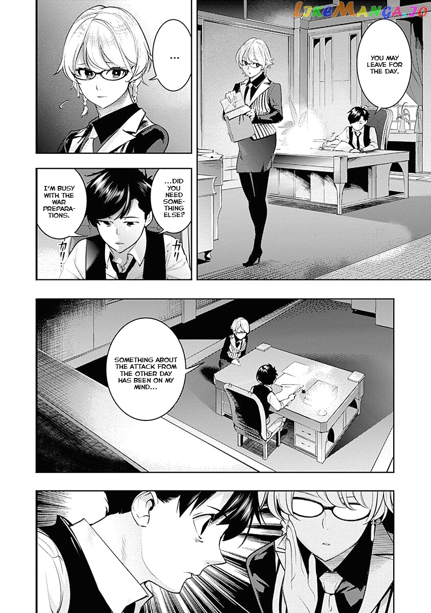 World’s End Harem – Fantasia chapter 32 - page 38