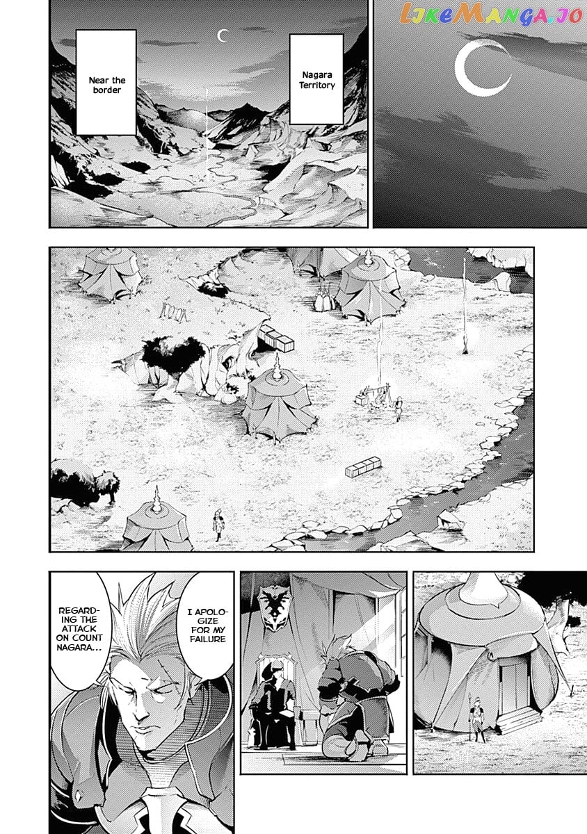 World’s End Harem – Fantasia chapter 32 - page 44
