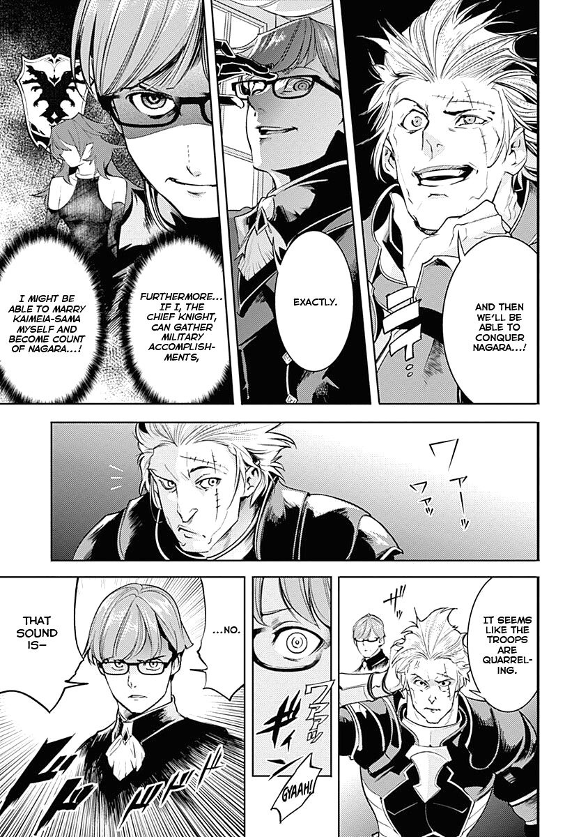 World’s End Harem – Fantasia chapter 32 - page 47