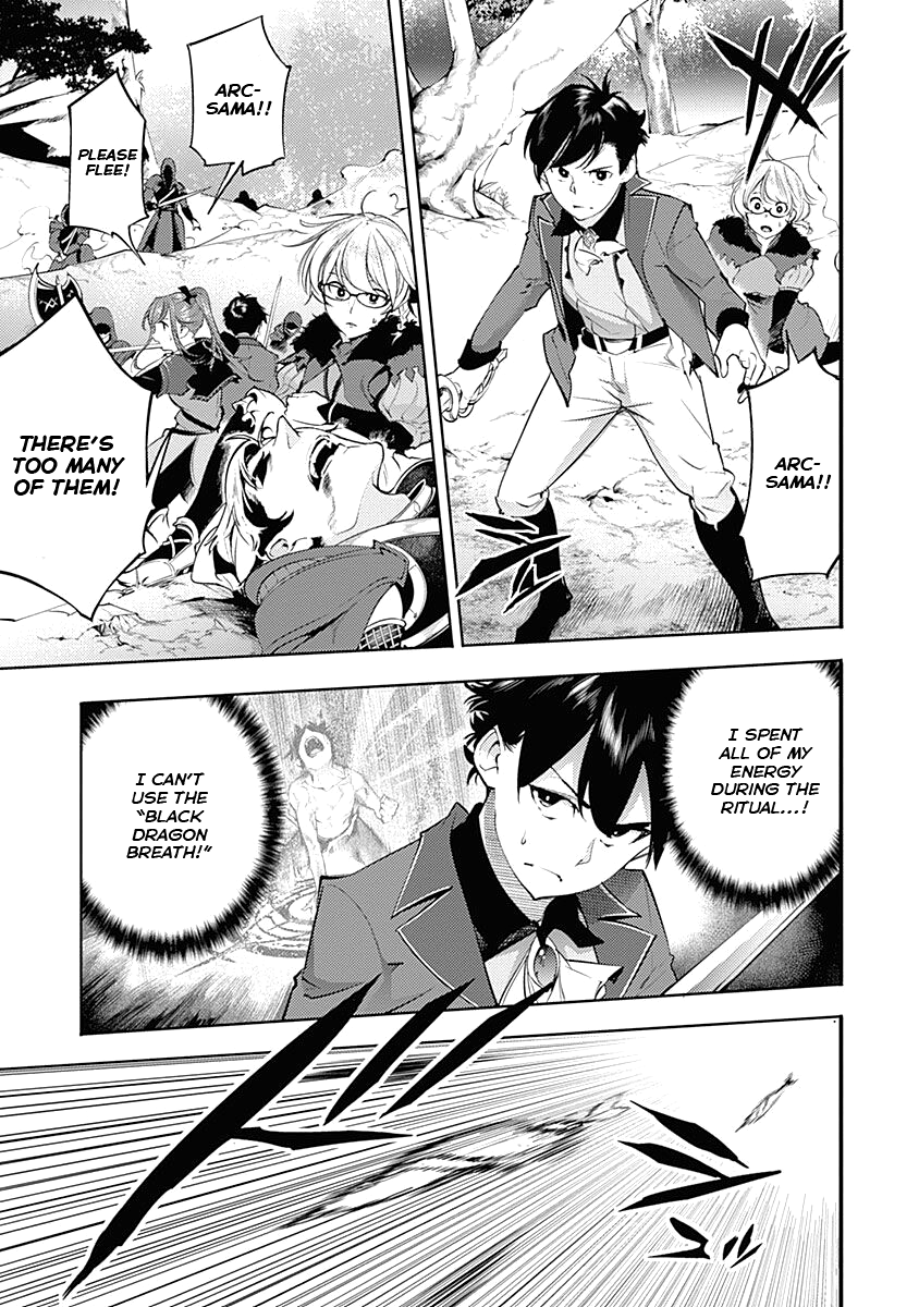 World’s End Harem – Fantasia chapter 32 - page 9