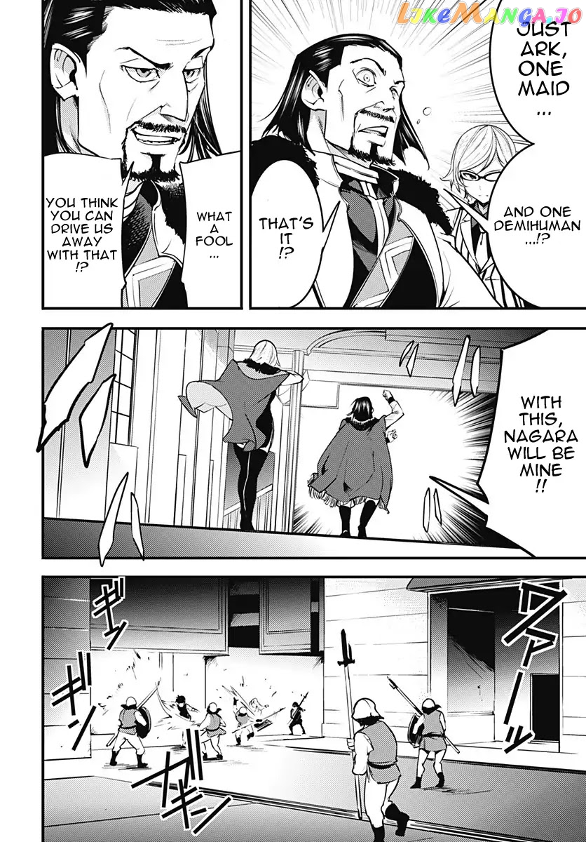 World’s End Harem – Fantasia chapter 8 - page 11
