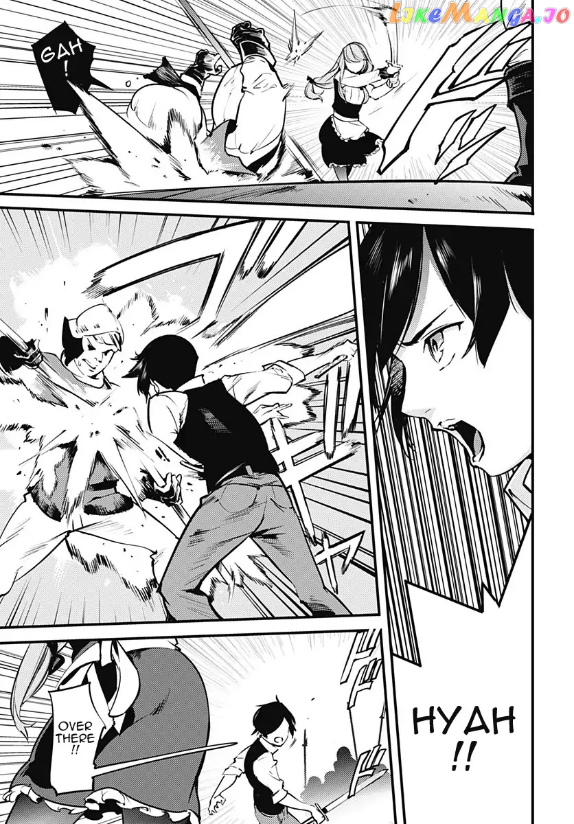 World’s End Harem – Fantasia chapter 8 - page 14