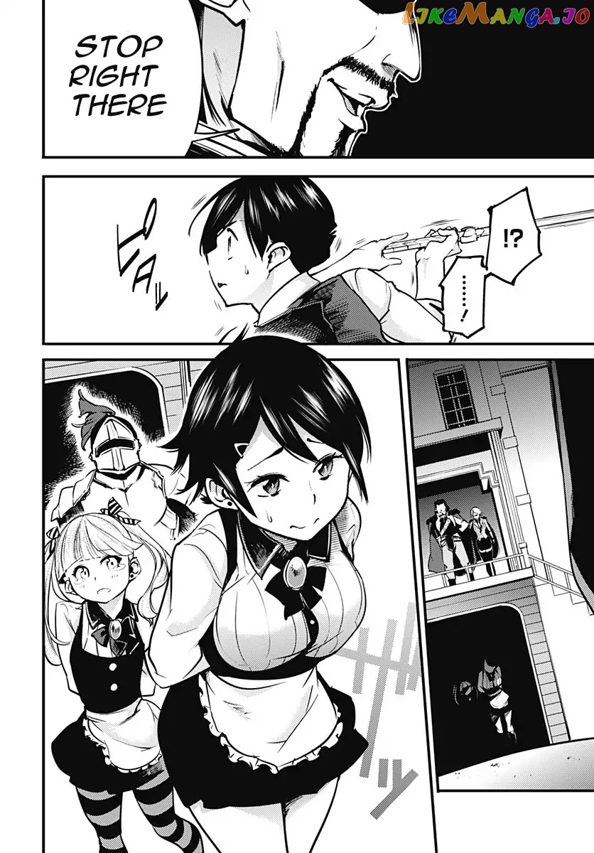 World’s End Harem – Fantasia chapter 8 - page 17