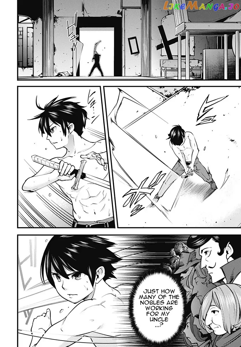 World’s End Harem – Fantasia chapter 8 - page 3