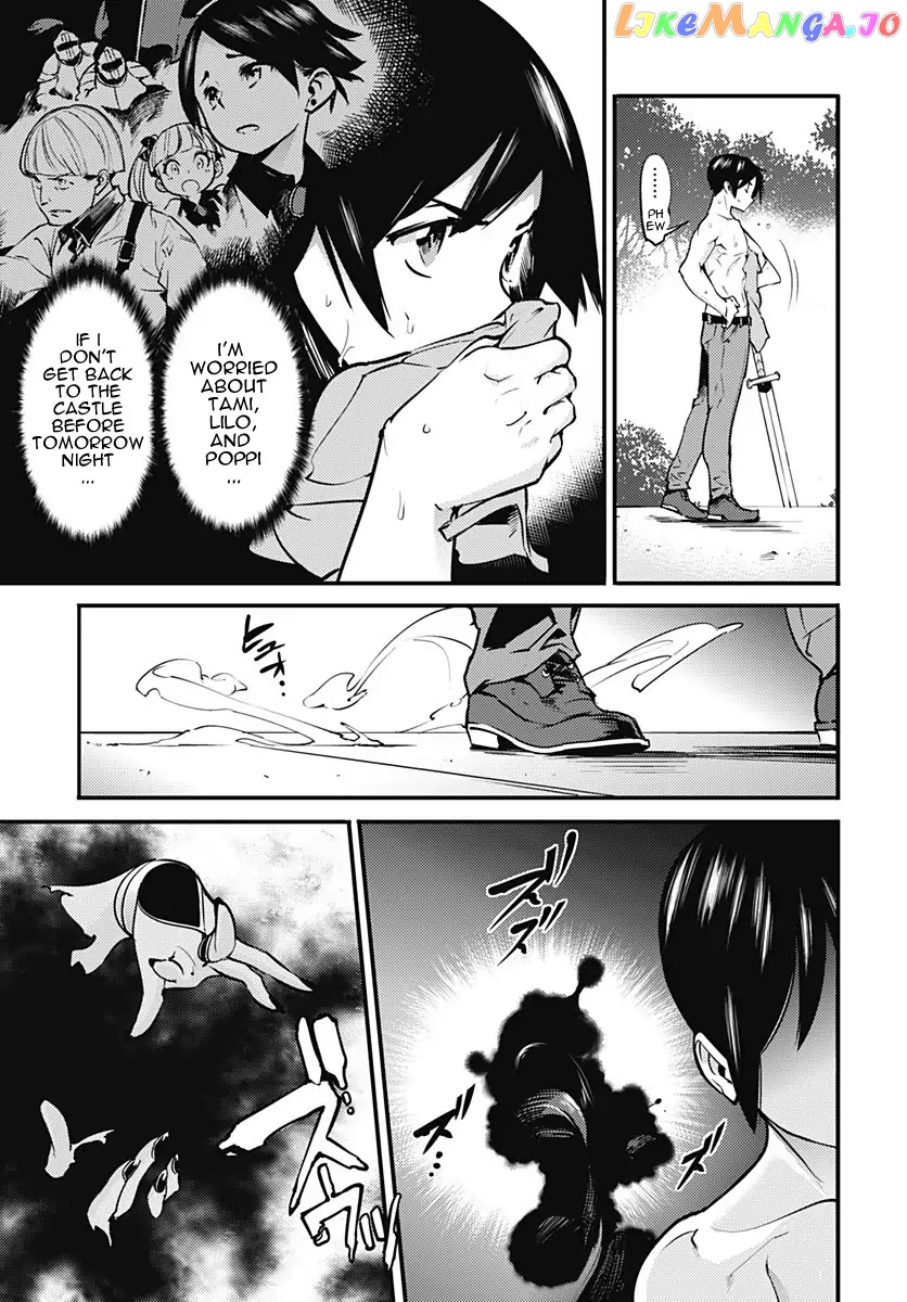 World’s End Harem – Fantasia chapter 8 - page 4