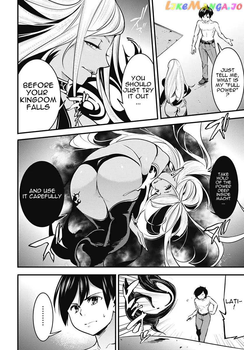 World’s End Harem – Fantasia chapter 8 - page 7