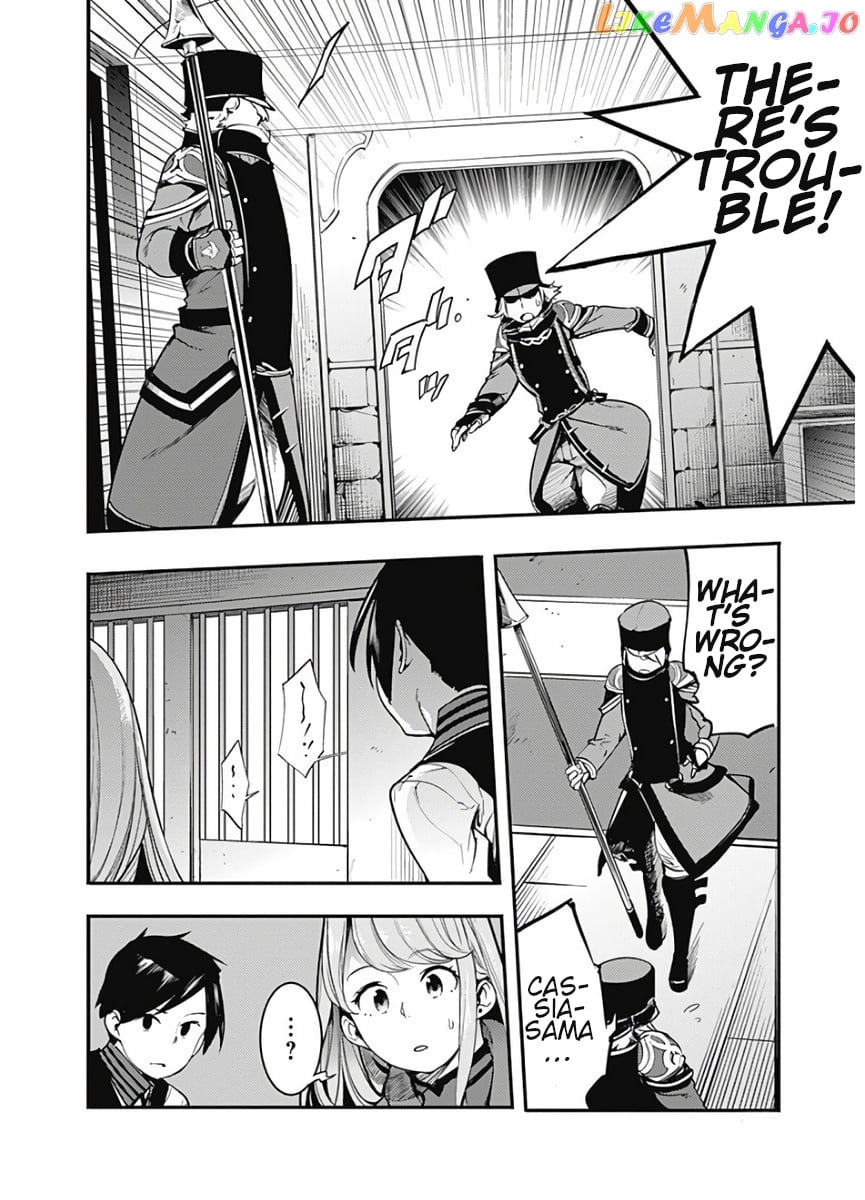World’s End Harem – Fantasia chapter 16.2 - page 21