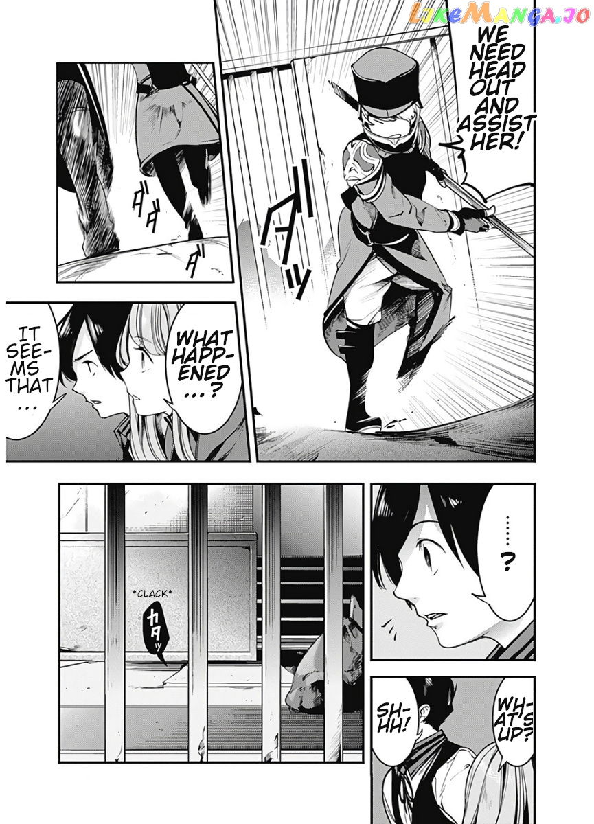 World’s End Harem – Fantasia chapter 16.2 - page 22