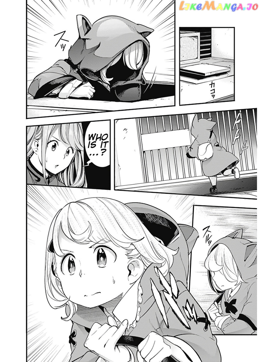 World’s End Harem – Fantasia chapter 16.2 - page 23
