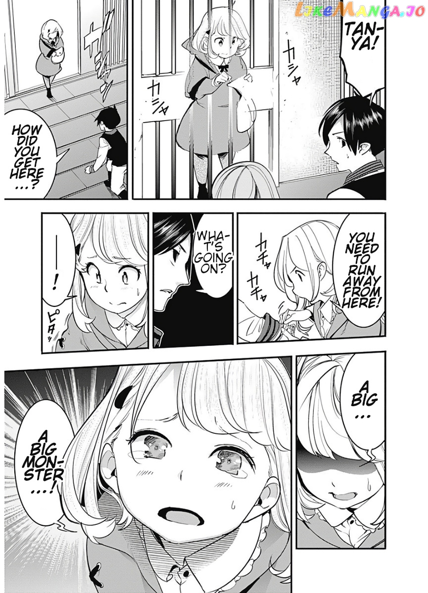 World’s End Harem – Fantasia chapter 16.2 - page 24