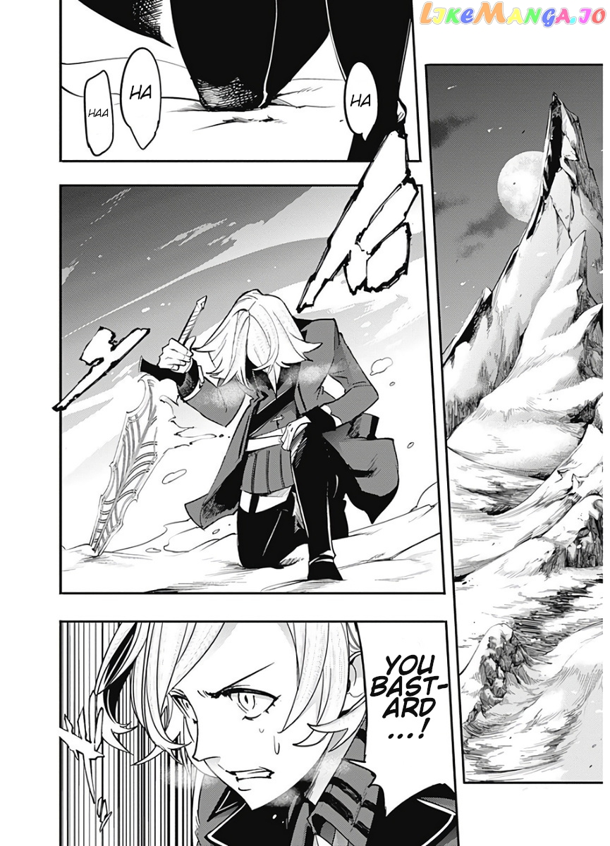 World’s End Harem – Fantasia chapter 16.2 - page 25