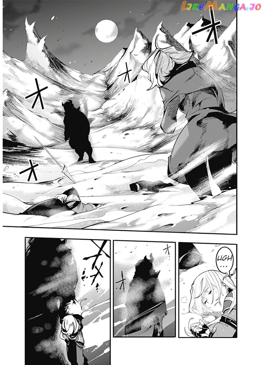 World’s End Harem – Fantasia chapter 16.2 - page 26