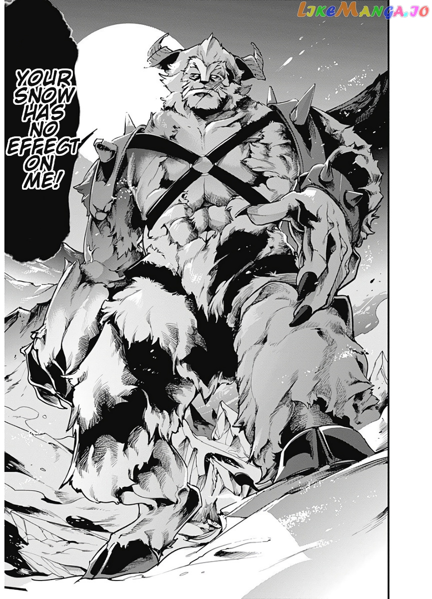 World’s End Harem – Fantasia chapter 16.2 - page 32
