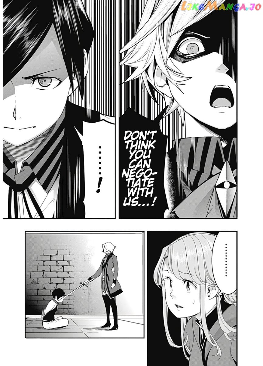 World’s End Harem – Fantasia chapter 16.2 - page 6