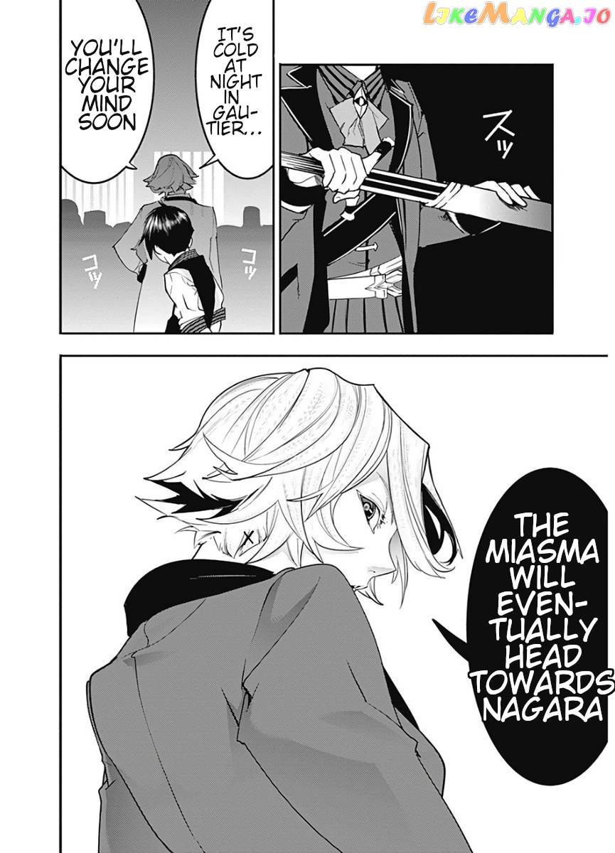 World’s End Harem – Fantasia chapter 16.2 - page 7