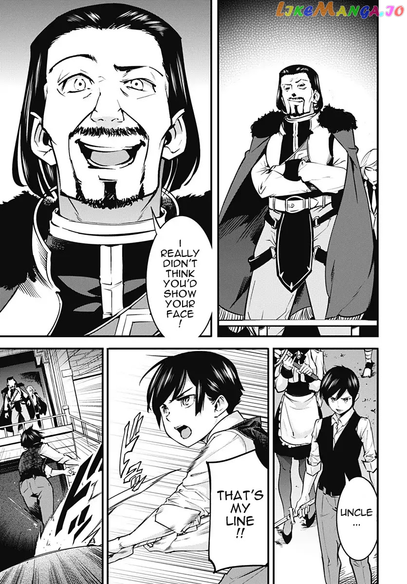 World’s End Harem – Fantasia chapter 8.1 - page 16