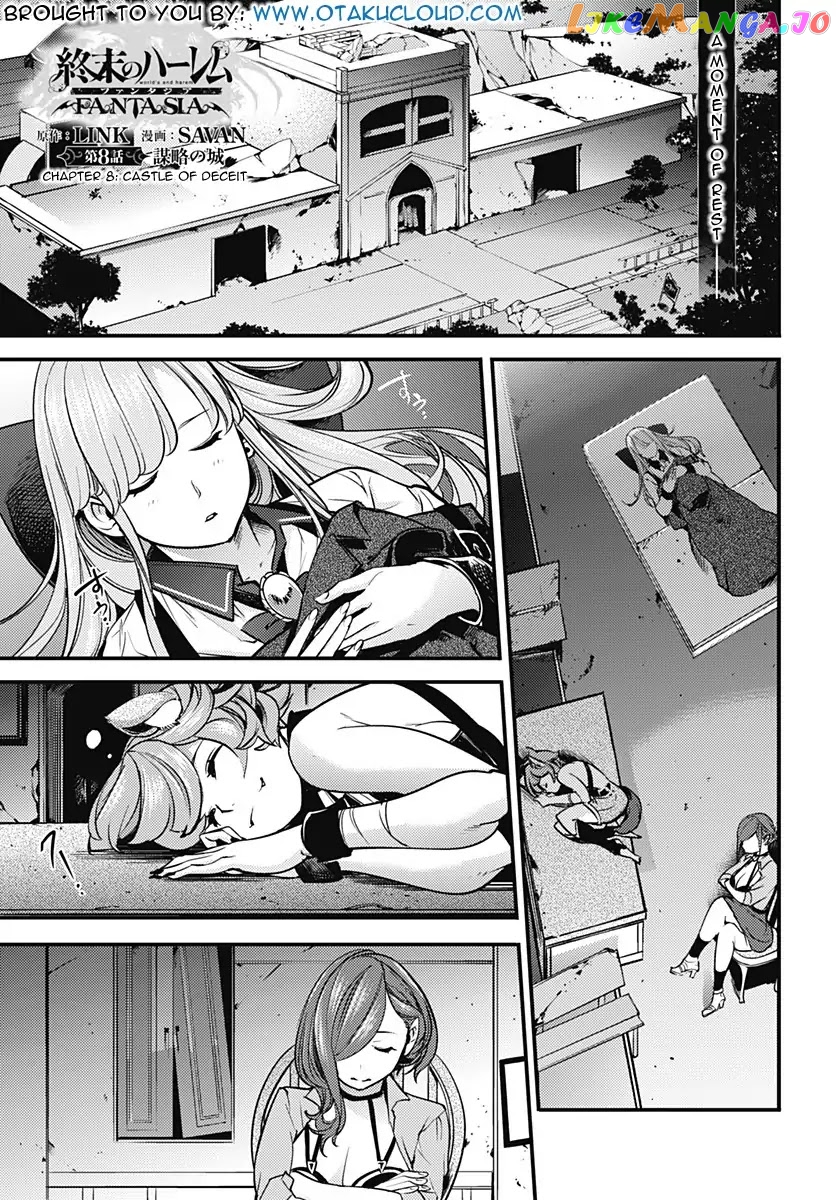 World’s End Harem – Fantasia chapter 8.1 - page 2