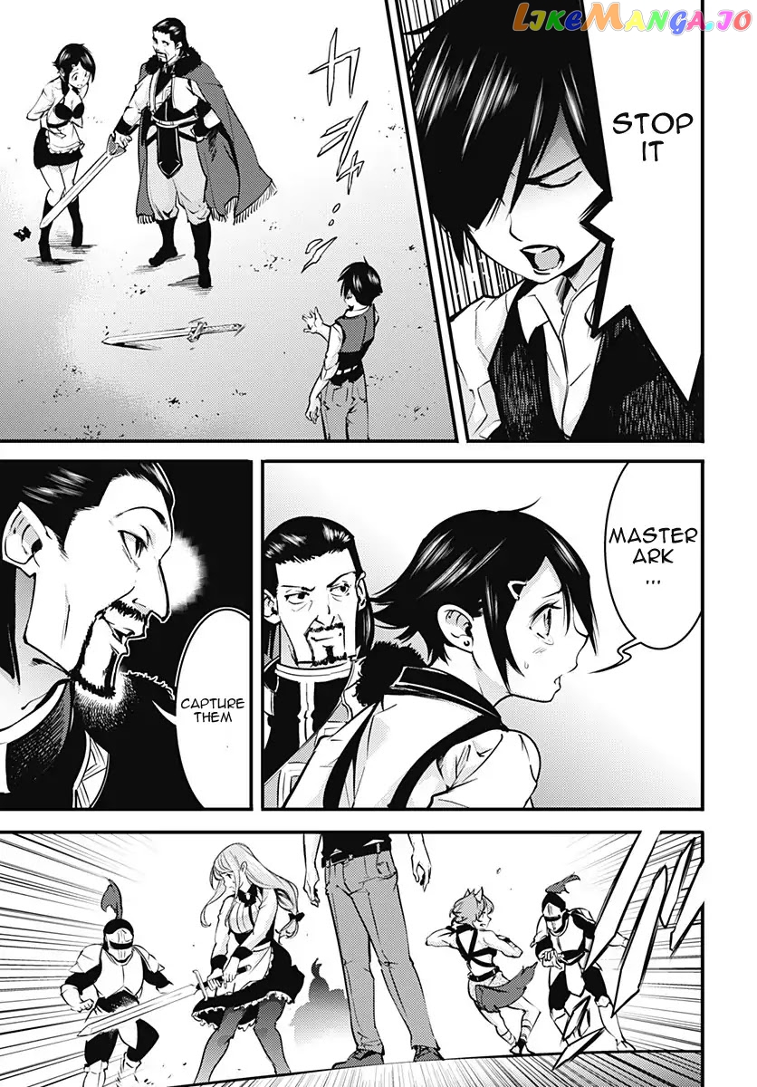 World’s End Harem – Fantasia chapter 8.1 - page 20