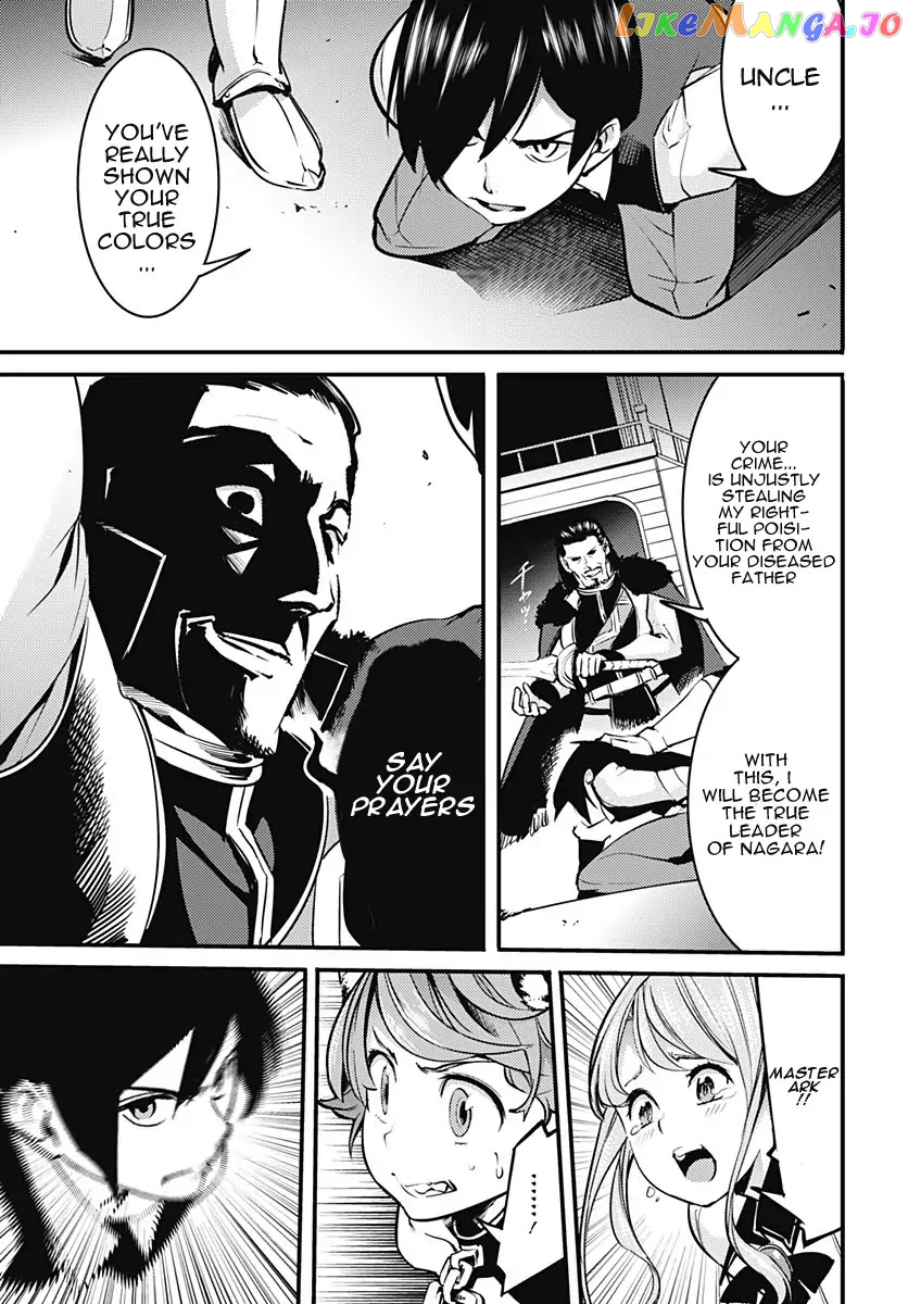 World’s End Harem – Fantasia chapter 8.1 - page 22