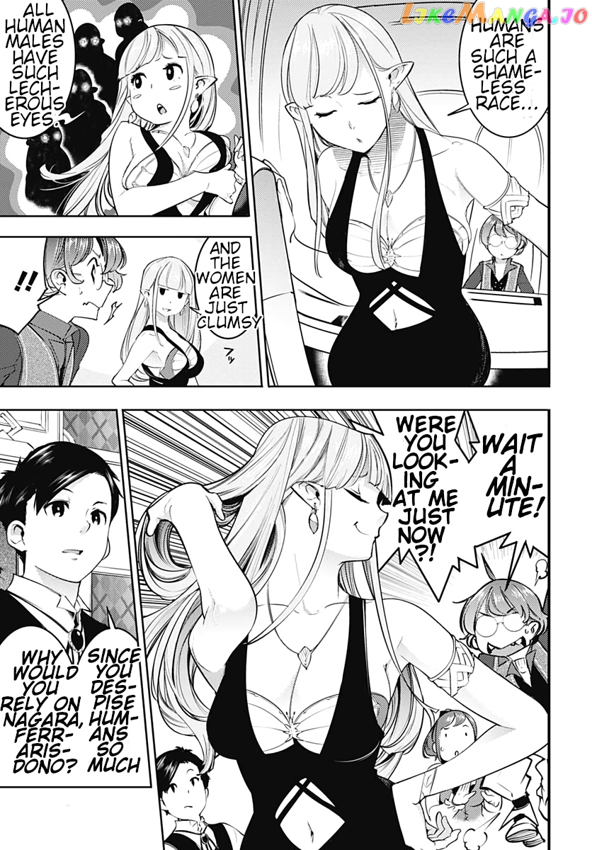 World’s End Harem – Fantasia chapter 22.2 - page 13