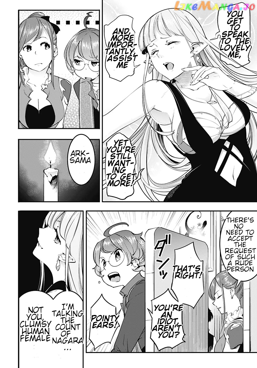 World’s End Harem – Fantasia chapter 22.2 - page 16