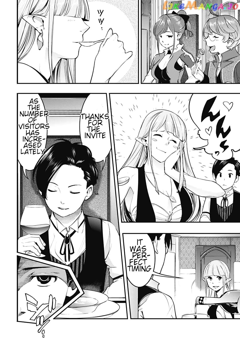 World’s End Harem – Fantasia chapter 22.2 - page 4
