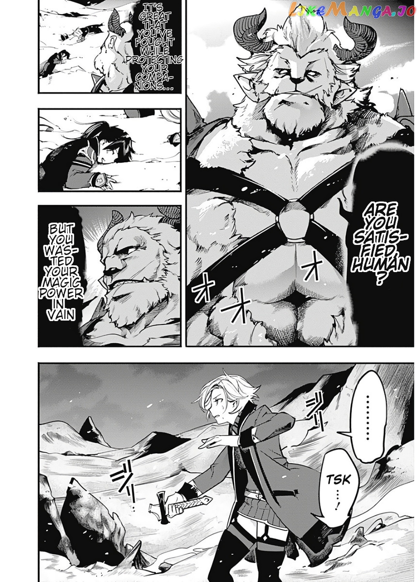 World’s End Harem – Fantasia chapter 17.1 - page 12