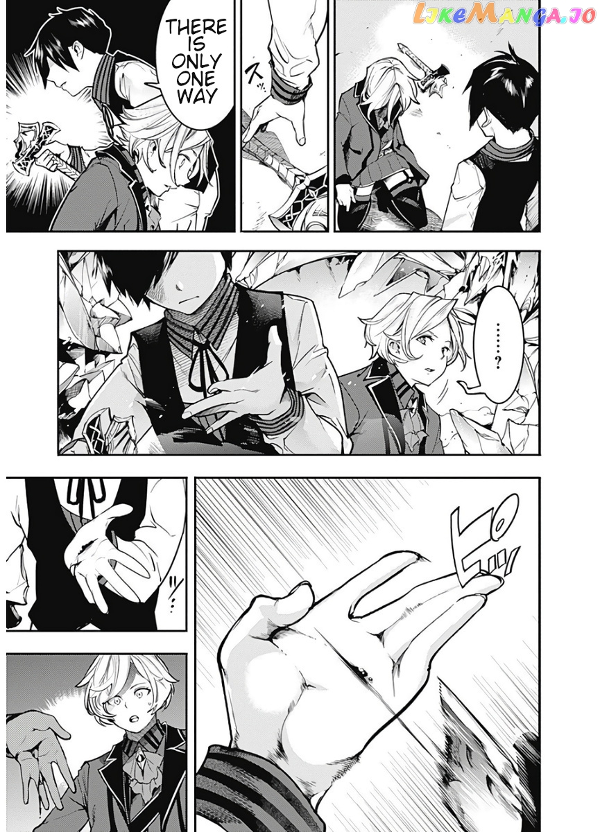 World’s End Harem – Fantasia chapter 17.1 - page 19