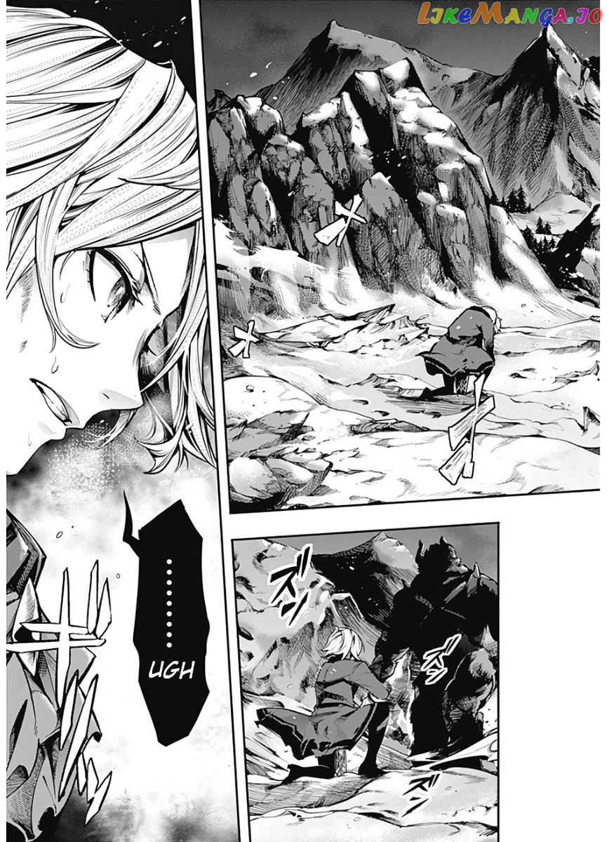 World’s End Harem – Fantasia chapter 17.1 - page 9
