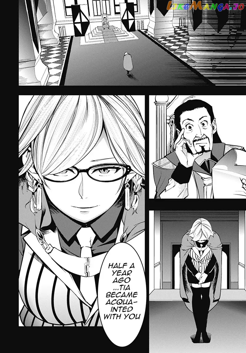 World’s End Harem – Fantasia chapter 8.2 - page 11