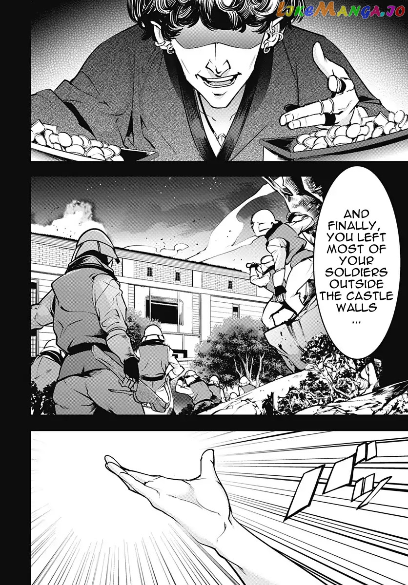 World’s End Harem – Fantasia chapter 8.2 - page 13