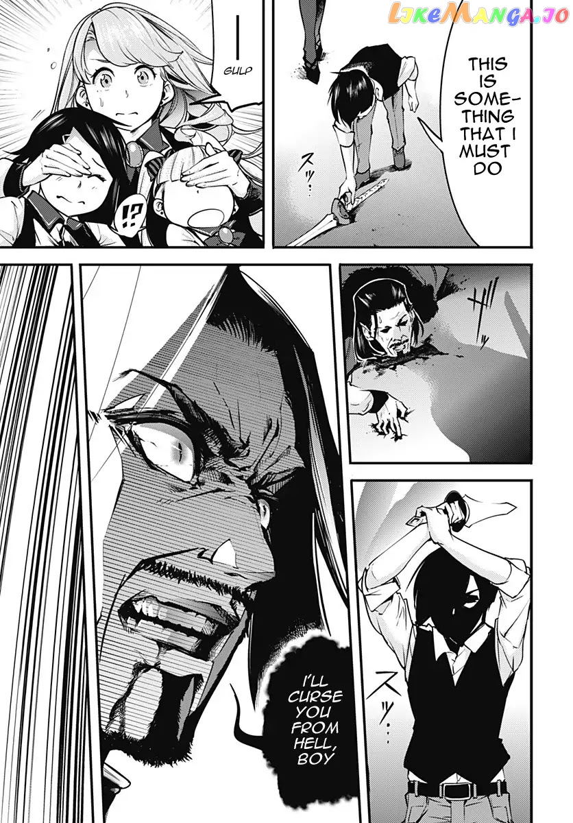 World’s End Harem – Fantasia chapter 8.2 - page 16