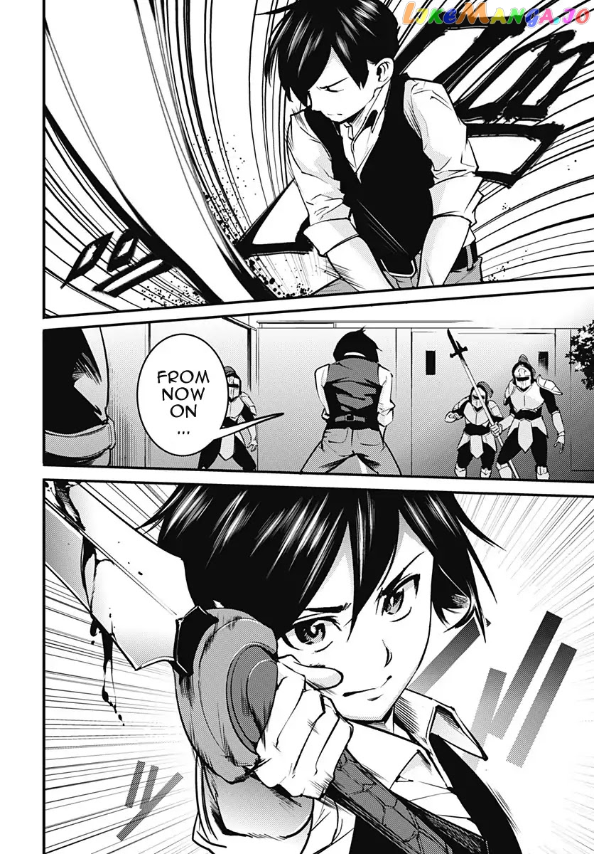 World’s End Harem – Fantasia chapter 8.2 - page 17
