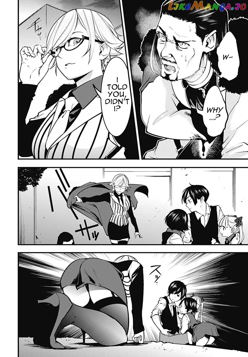 World’s End Harem – Fantasia chapter 8.2 - page 7