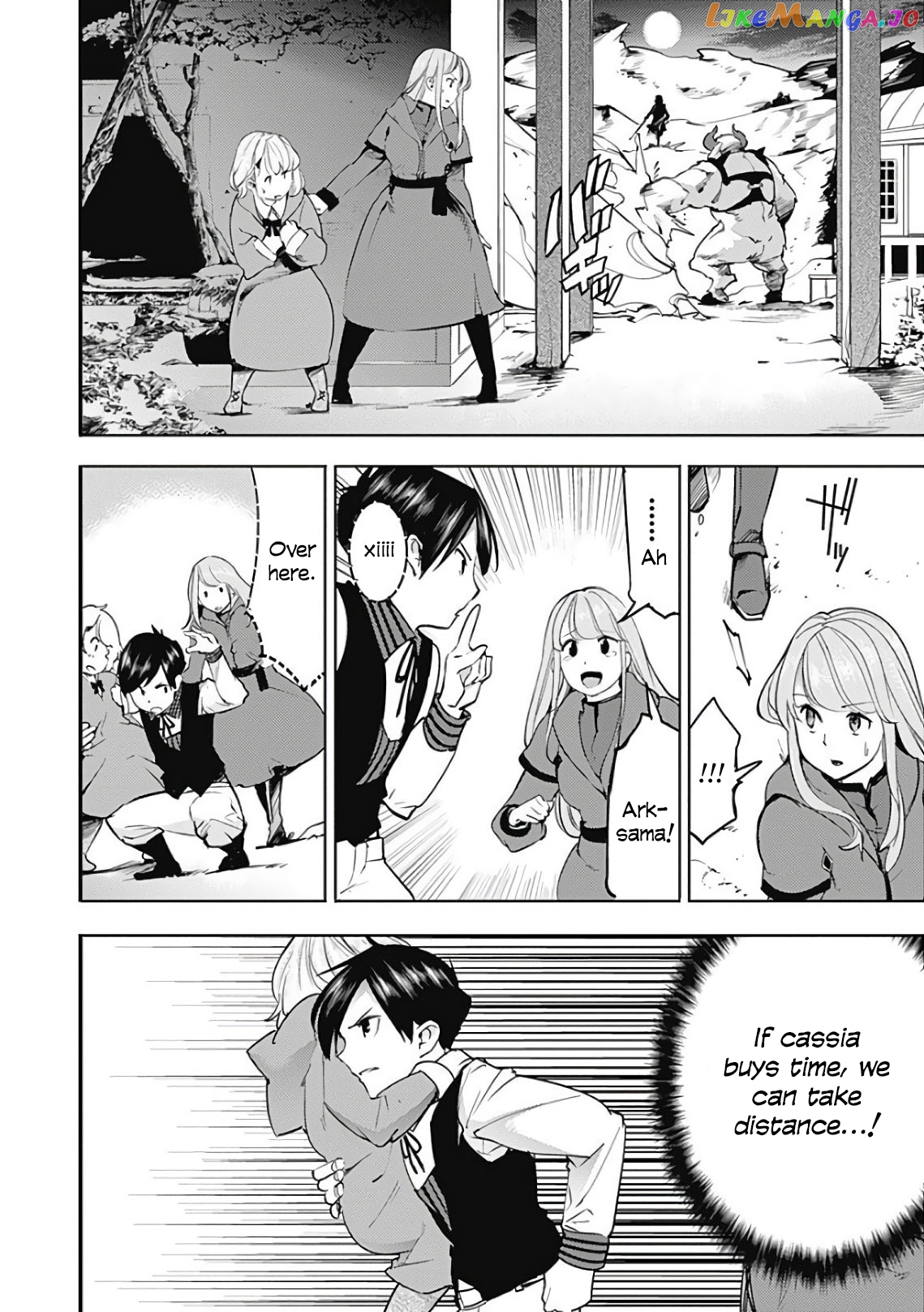 World’s End Harem – Fantasia chapter 17.2 - page 10