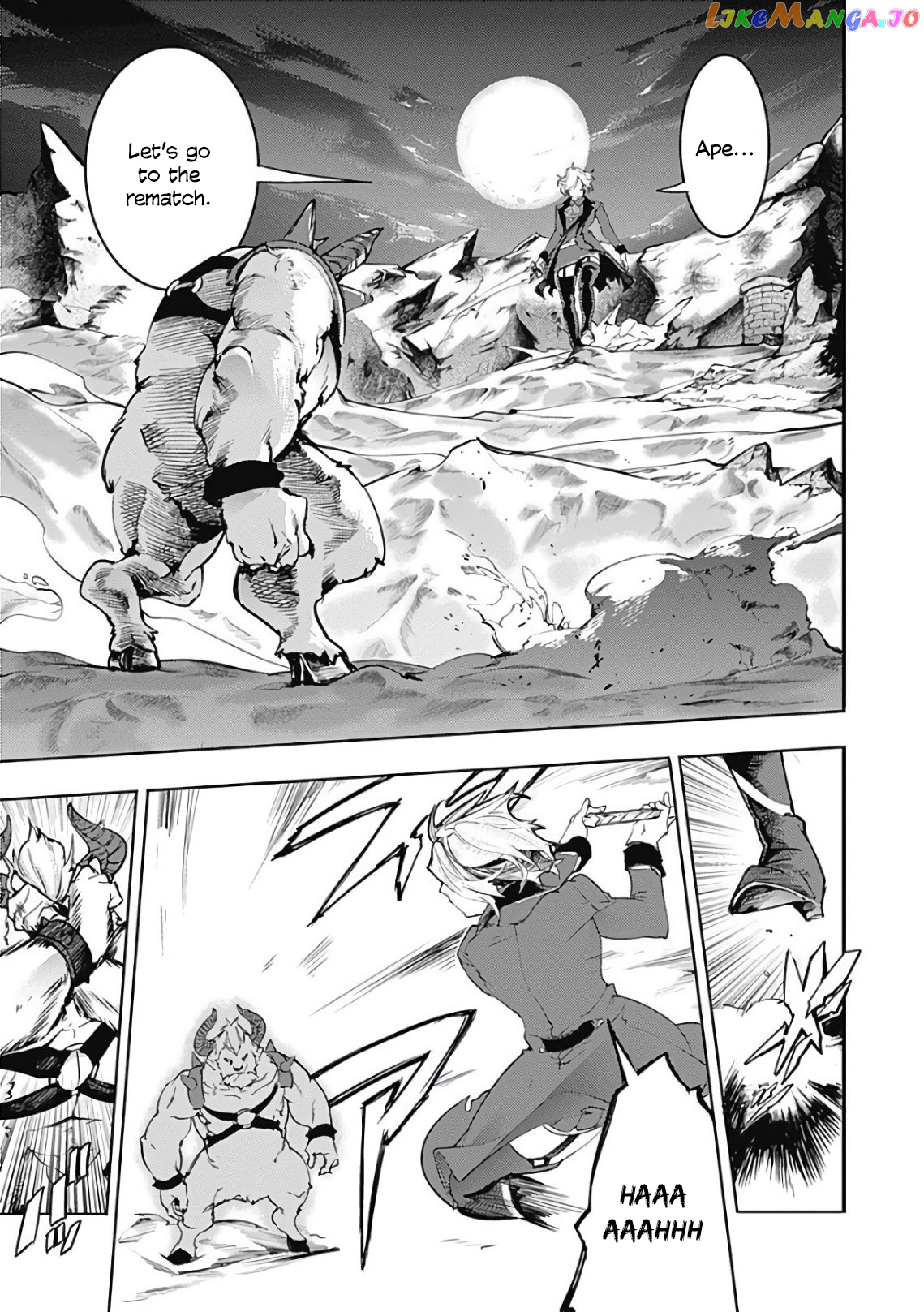 World’s End Harem – Fantasia chapter 17.2 - page 11
