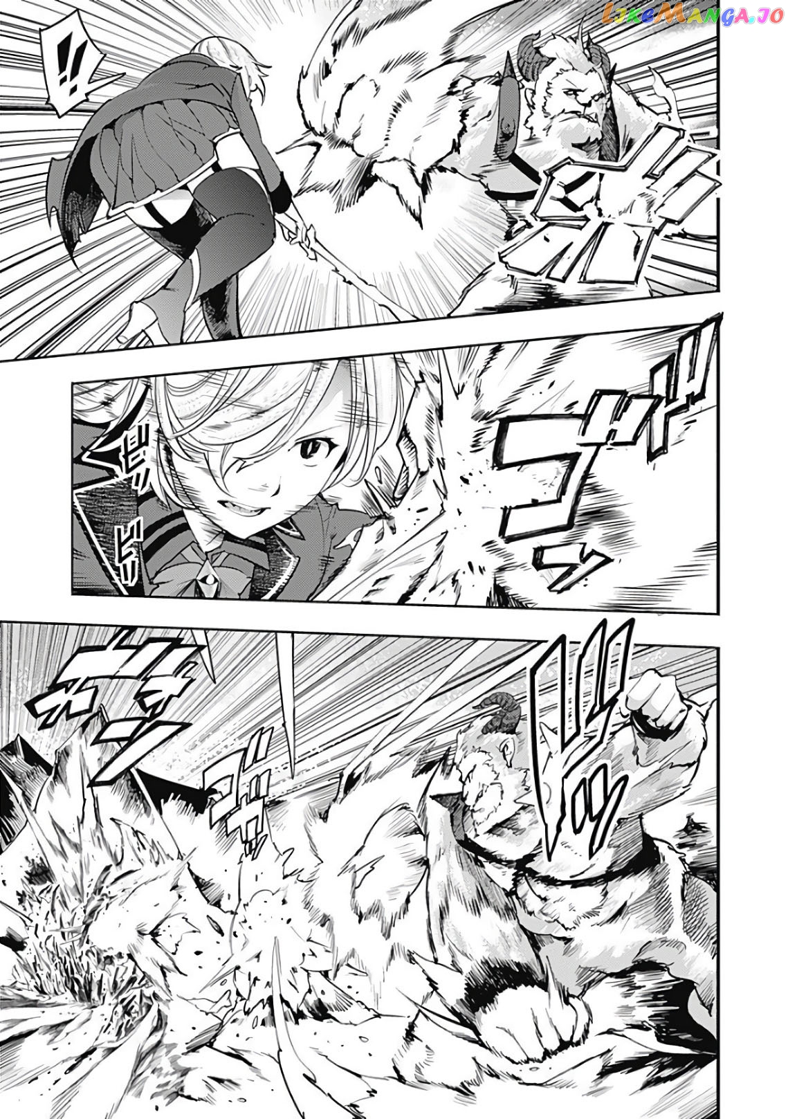 World’s End Harem – Fantasia chapter 17.2 - page 13