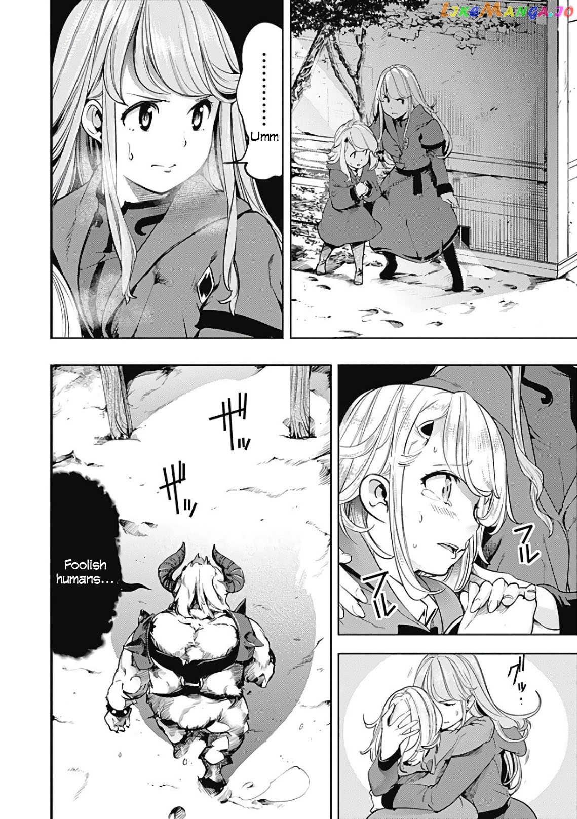 World’s End Harem – Fantasia chapter 17.2 - page 6