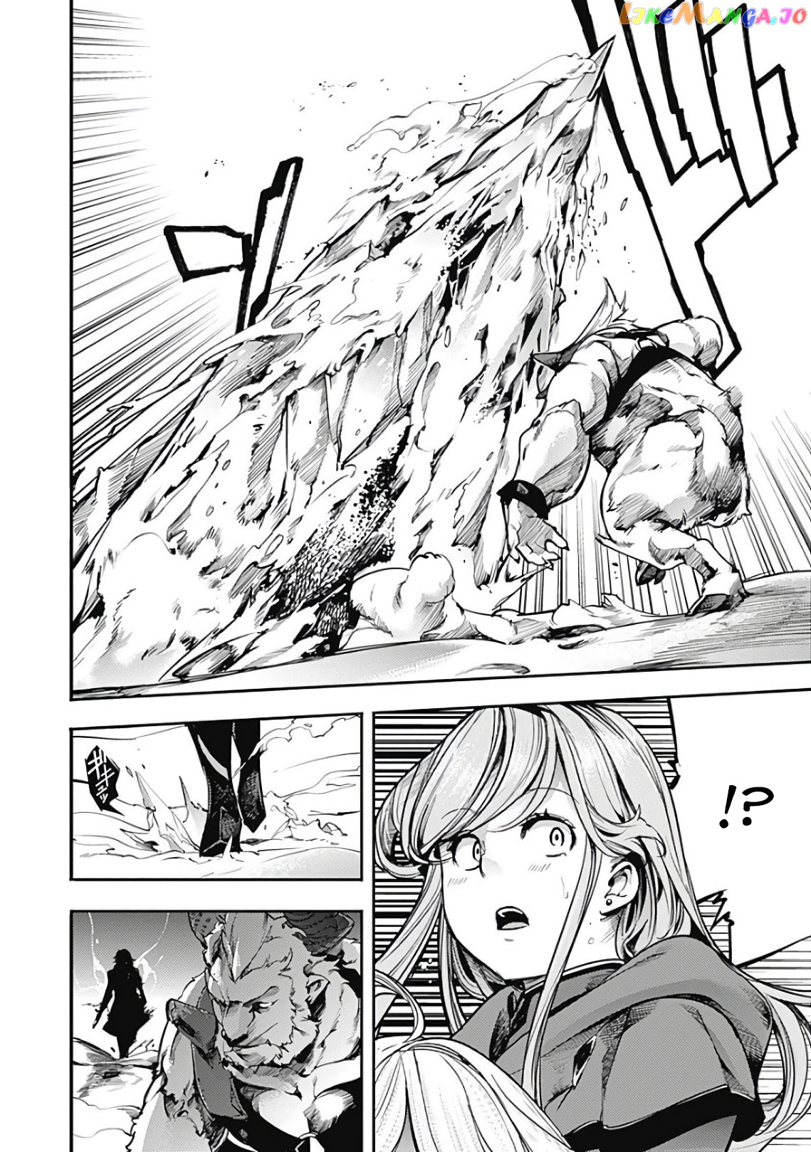 World’s End Harem – Fantasia chapter 17.2 - page 8