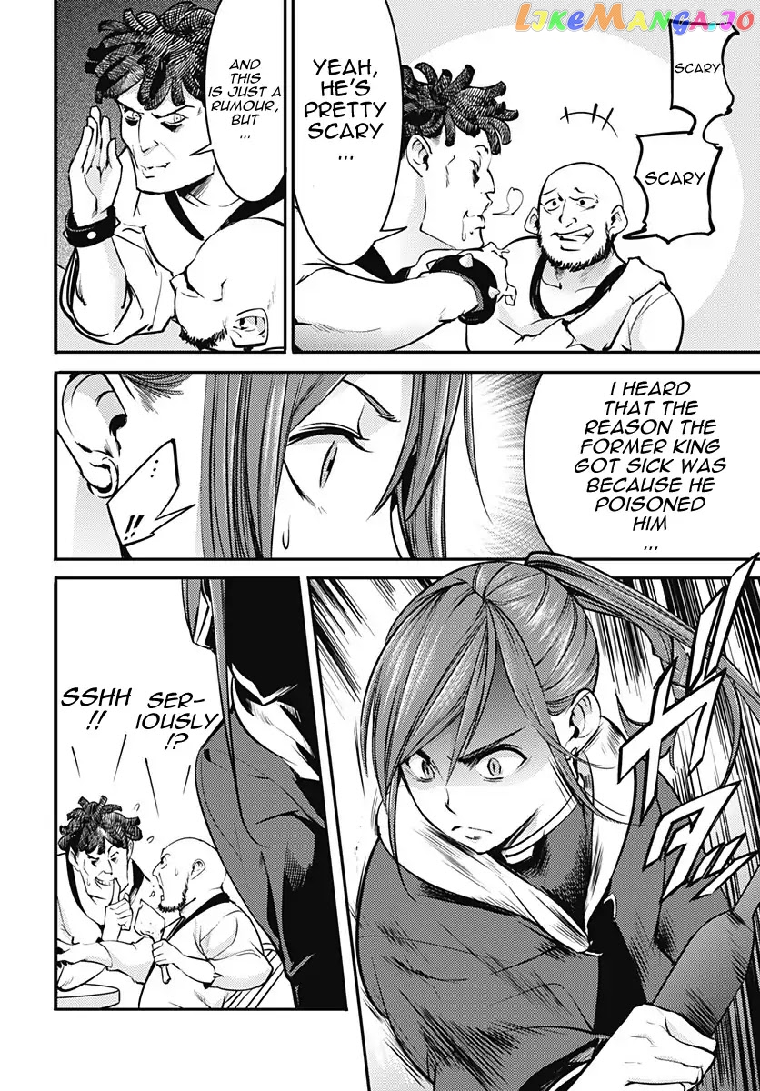 World’s End Harem – Fantasia chapter 9.1 - page 11