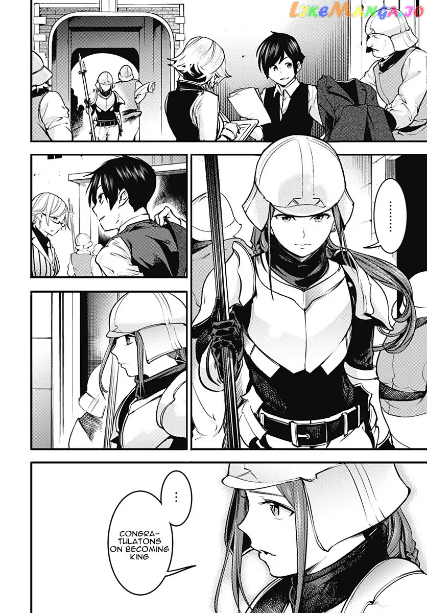 World’s End Harem – Fantasia chapter 9.1 - page 3