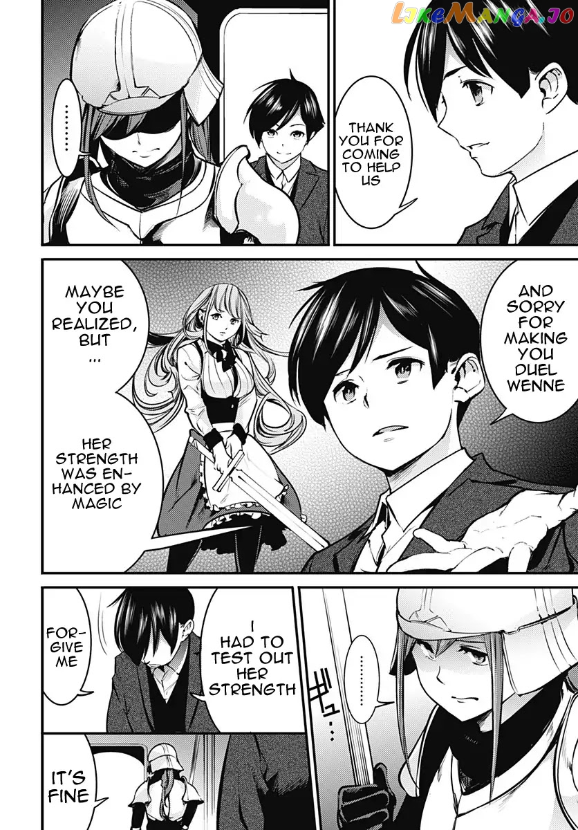 World’s End Harem – Fantasia chapter 9.1 - page 5