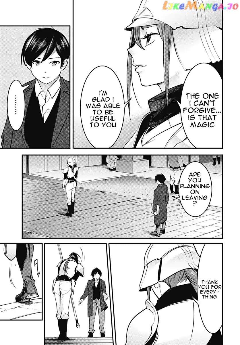 World’s End Harem – Fantasia chapter 9.1 - page 6