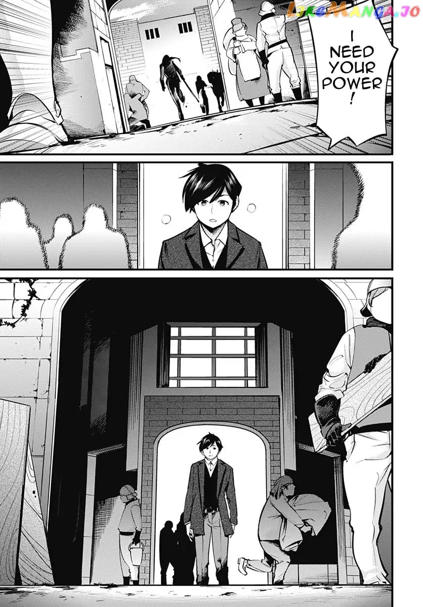 World’s End Harem – Fantasia chapter 9.1 - page 8